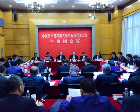 说明: C:\Users\lenovo\Desktop\20180726中共乐竞平台第五次代表大会预备会\新建文件夹\新建文件夹\_20180726172148.jpg