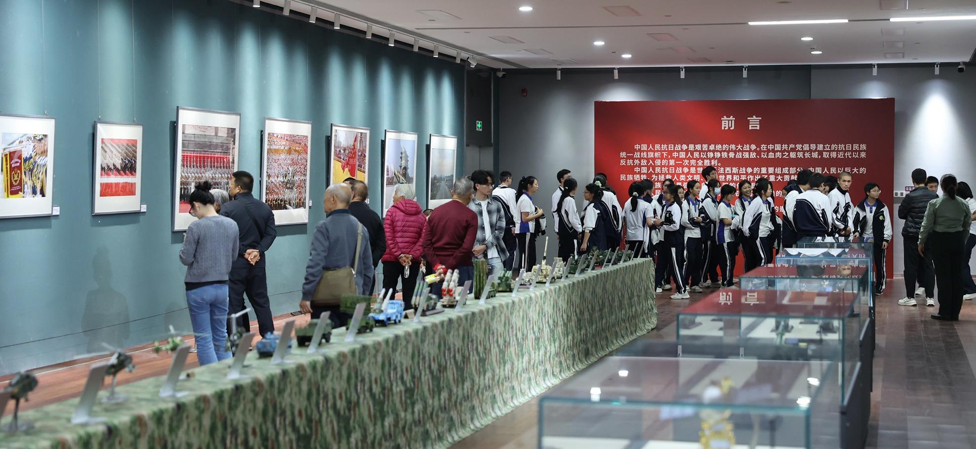 九三阅兵展走进乐竞平台，重温热血瞬间！