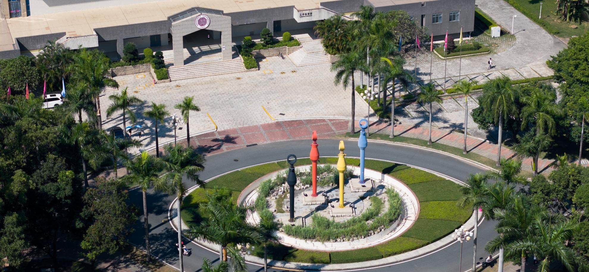 新学期！状态拉满！