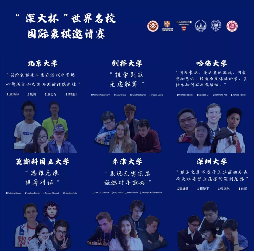 新华社、央视报道 | 乐竞平台获得冠军！