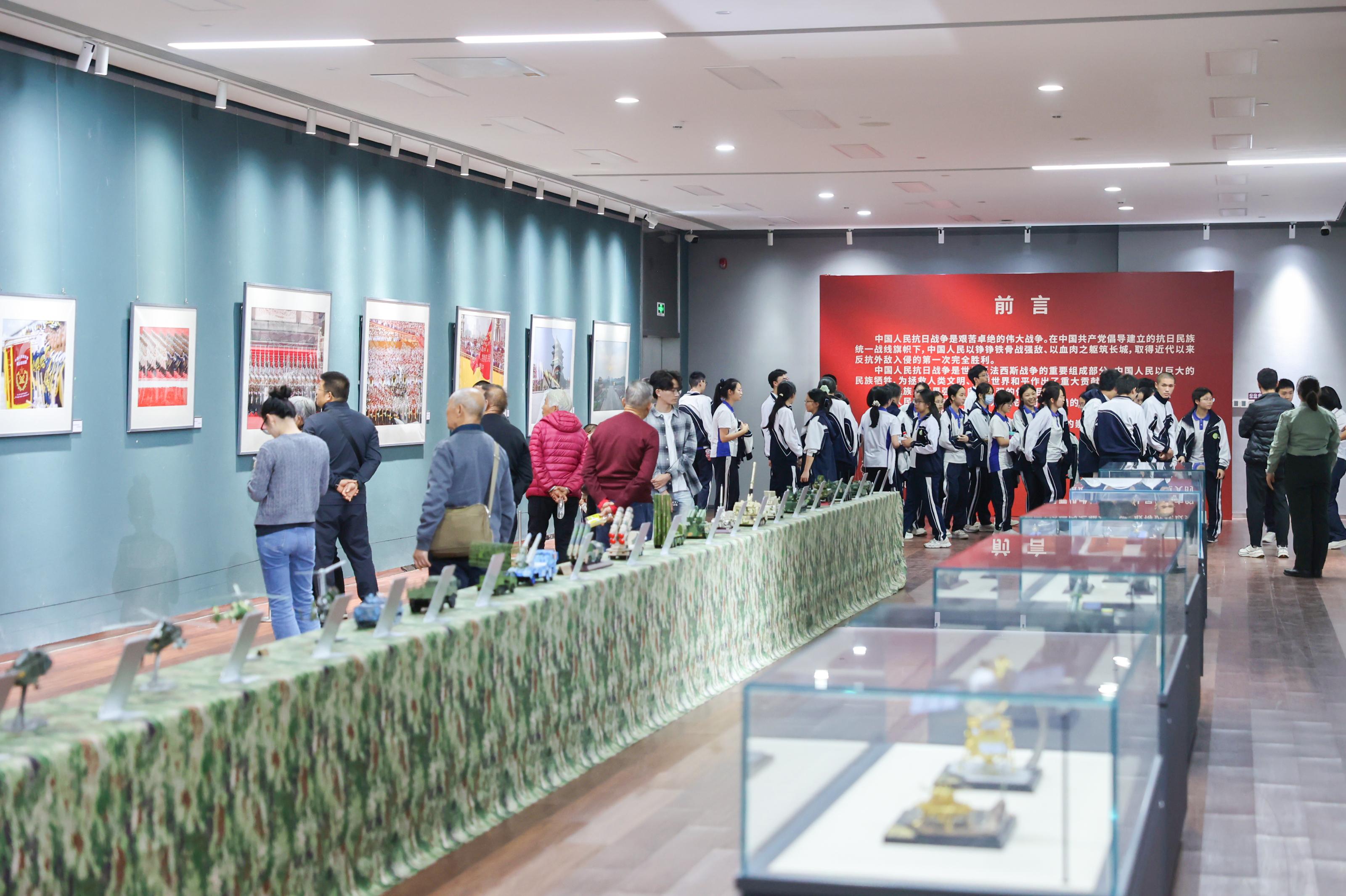 “我和我的祖国”大思政课暨“影像里的大思政·九三阅兵展乐竞平台站”启动